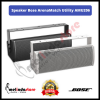 Speaker Bose Profesional ArenaMatch Utility AMU206